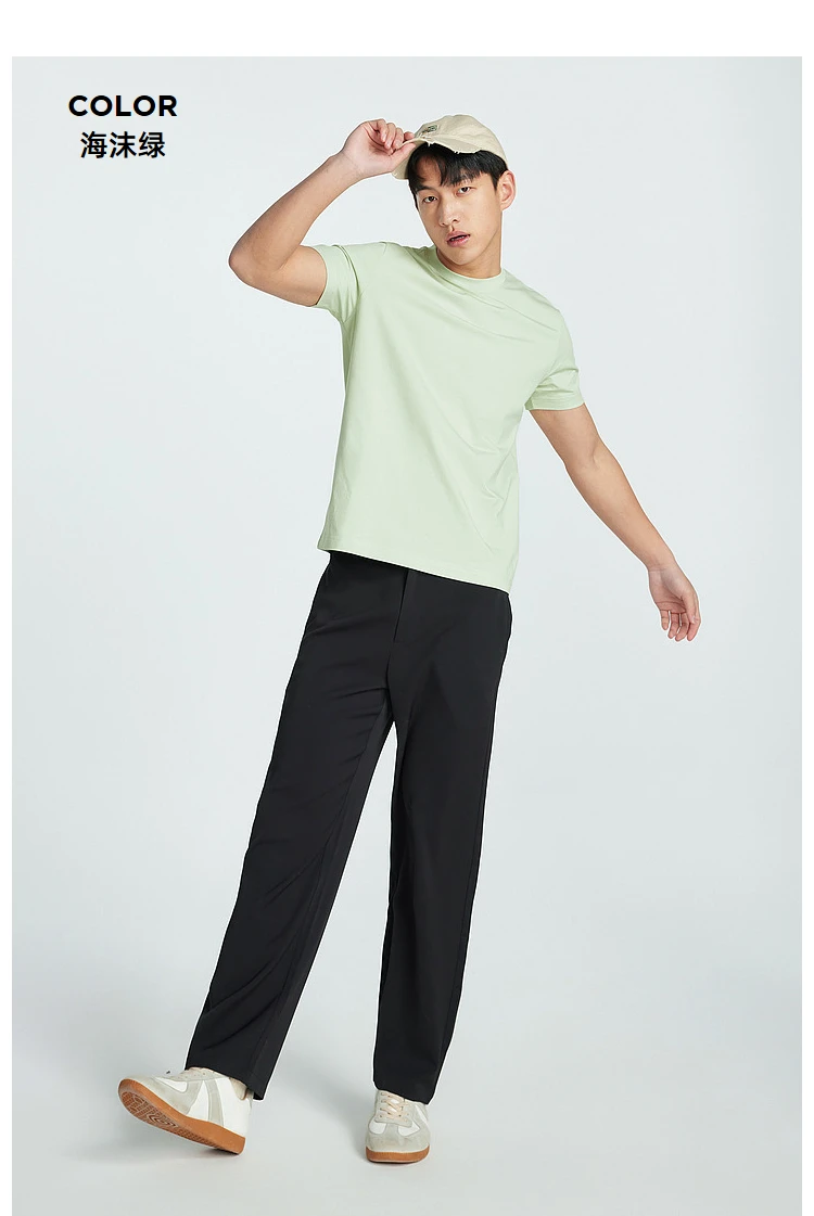 Metersbonwe 24 Summer New Air Drying Fit T-Shirt For Men, Round Neck Solid Color Basic Pullover Half-Sleeved Tee, Brand Tops