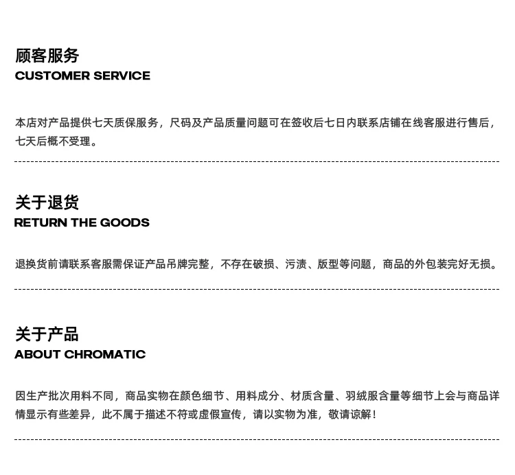 Metersbonwe 24 Summer New Air Drying Fit T-Shirt For Men, Round Neck Solid Color Basic Pullover Half-Sleeved Tee, Brand Tops