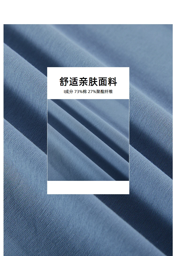 Metersbonwe 24 Summer New Air Drying Fit T-Shirt For Men, Round Neck Solid Color Basic Pullover Half-Sleeved Tee, Brand Tops