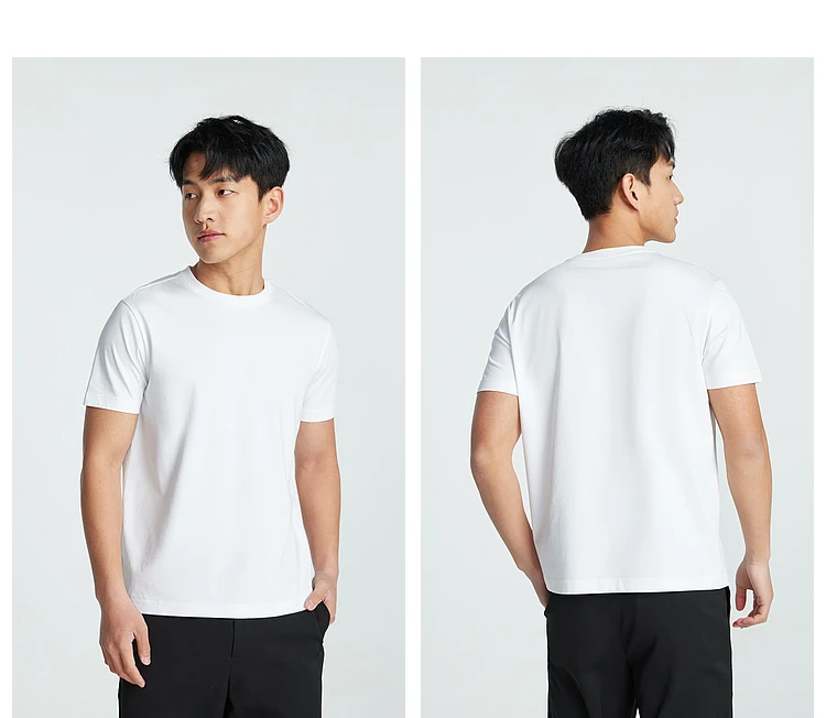 Metersbonwe 24 Summer New Air Drying Fit T-Shirt For Men, Round Neck Solid Color Basic Pullover Half-Sleeved Tee, Brand Tops