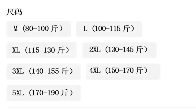 Men's Sleeveless T-shirt Vest Sports Ice Silk Fitness Undershirts Underwears Traceless Summer Slim Fit Breathable Singlet M-5XL Men's Sleeveless T-shirt Vest Sports Ice Silk Fitness Undershirts Underwears Traceless Summer Slim Fit Breathable Singlet M-5XL