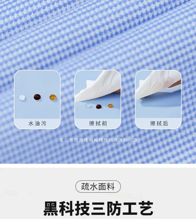 Pop Spring And Autumn New Men's High-end Professional Wear Three-proof Long-sleeved Shirts No-iron Anti-wrinkle Business Formal
