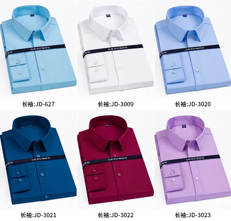 Pop Plus Size Super Fine Denier Bamboo Fiber Men's Shirt Solid Color Striped Business Attire Work Clothes Plus Size Men's Clothi