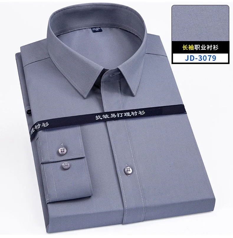 Pop Plus Size Super Fine Denier Bamboo Fiber Men's Shirt Solid Color Striped Business Attire Work Clothes Plus Size Men's Clothi