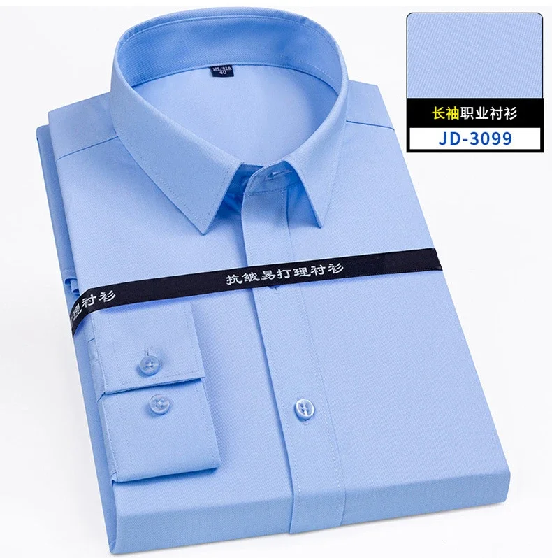 Pop Plus Size Super Fine Denier Bamboo Fiber Men's Shirt Solid Color Striped Business Attire Work Clothes Plus Size Men's Clothi