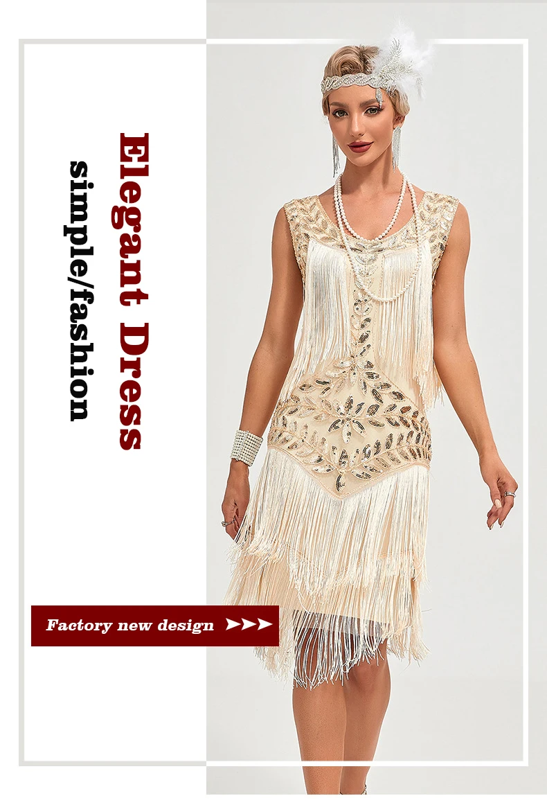 1920s Vintage Dress Beaded Sequin 30S Flapper Dresses Prom Wedding Women Vintage Dress Big Neck Beaded Fringed Fashion Tassels