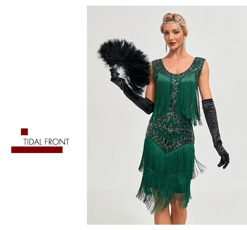 1920s Vintage Dress Beaded Sequin 30S Flapper Dresses Prom Wedding Women Vintage Dress Big Neck Beaded Fringed Fashion Tassels