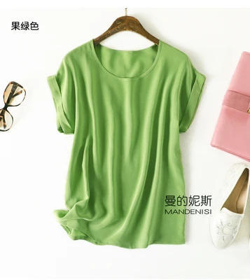 Summer New Arrive High Quality 100% Mulberry Silk Office Lady Blouse Short Sleeved