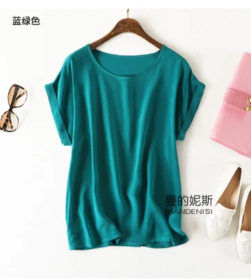 Summer New Arrive High Quality 100% Mulberry Silk Office Lady Blouse Short Sleeved