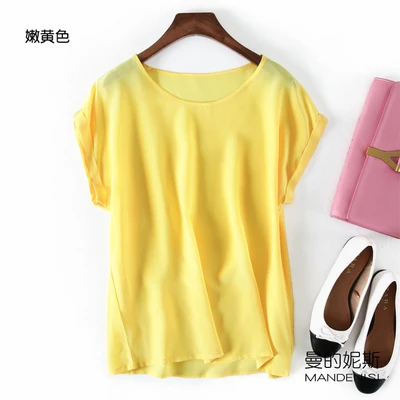Summer New Arrive High Quality 100% Mulberry Silk Office Lady Blouse Short Sleeved