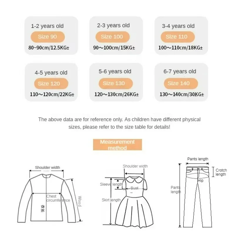 2024 New Baby Short Sleeve T Shirt Cotton Infant Striped T Shirt Summer Boy Girl Clothes Baby Cute Striped Tops Kids Tee