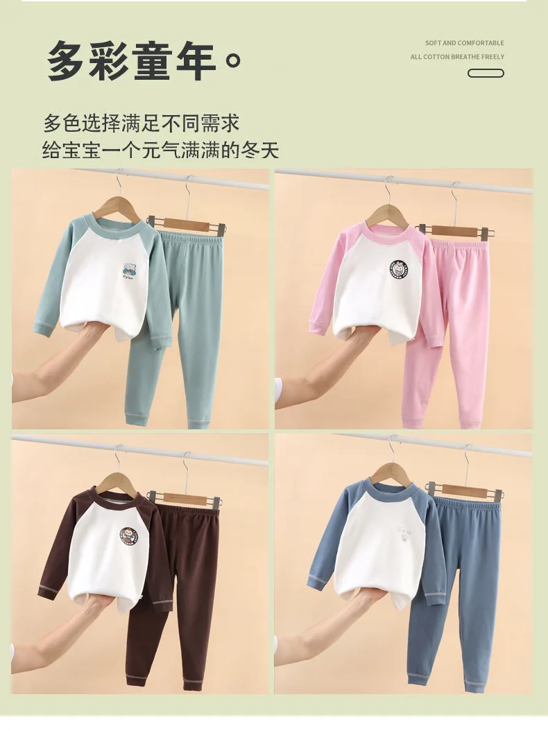 Children's velvet warm suit, autumn clothes and pants for big children, underwear for boys and girls, home clothes for babies Un