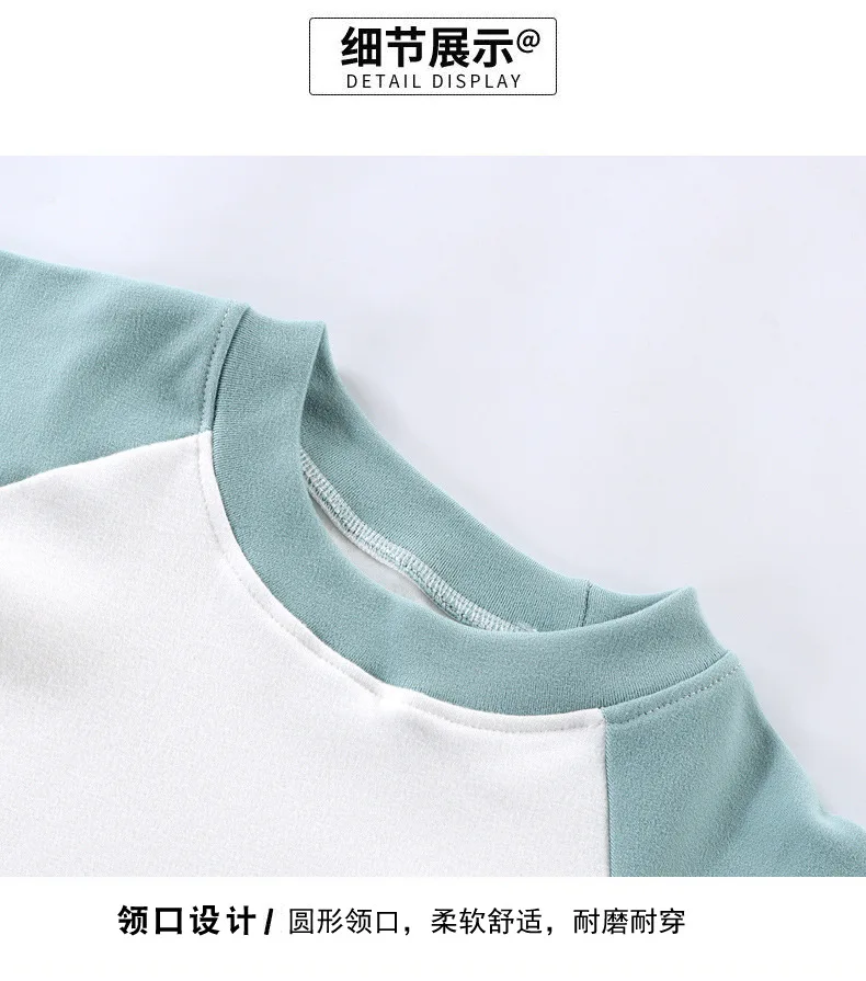 Children's velvet warm suit, autumn clothes and pants for big children, underwear for boys and girls, home clothes for babies Un
