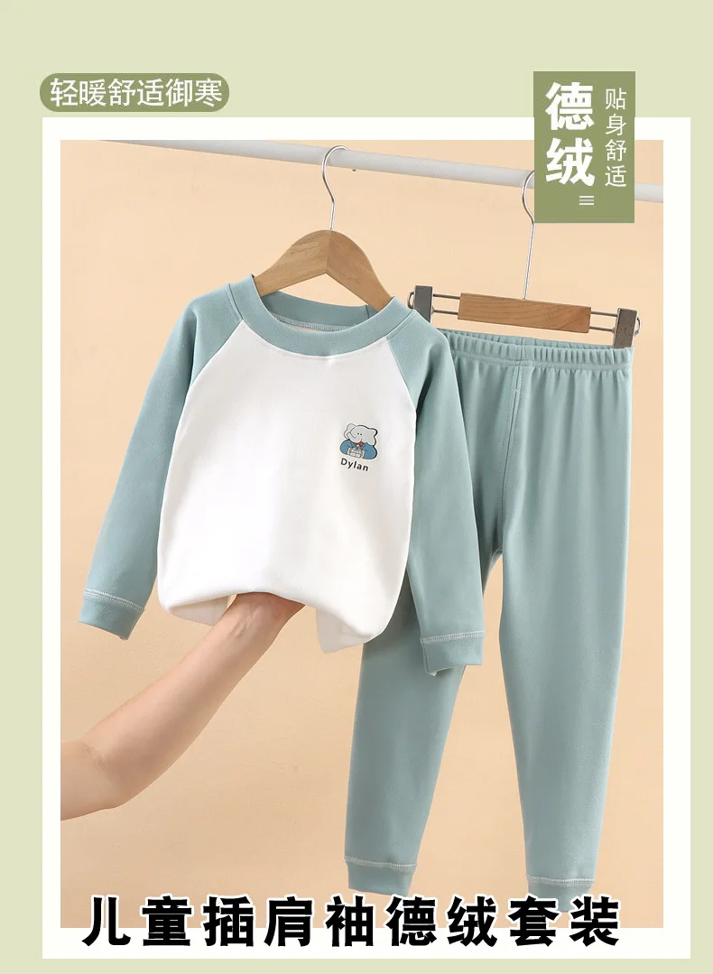 Children's velvet warm suit, autumn clothes and pants for big children, underwear for boys and girls, home clothes for babies Un