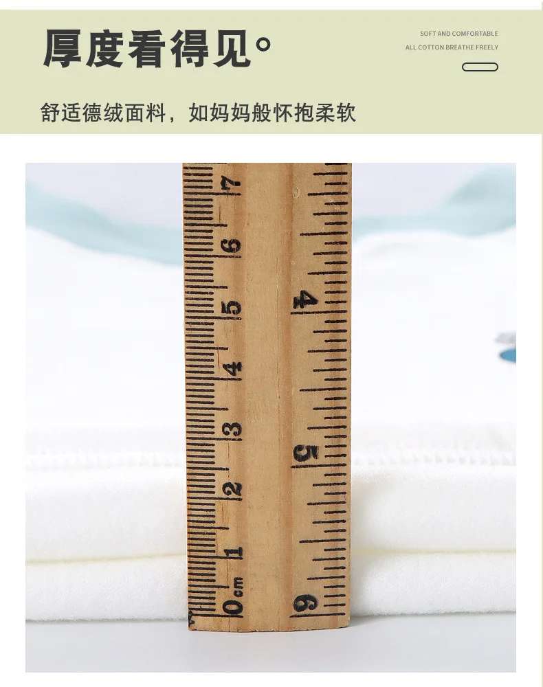 Children's velvet warm suit, autumn clothes and pants for big children, underwear for boys and girls, home clothes for babies Un
