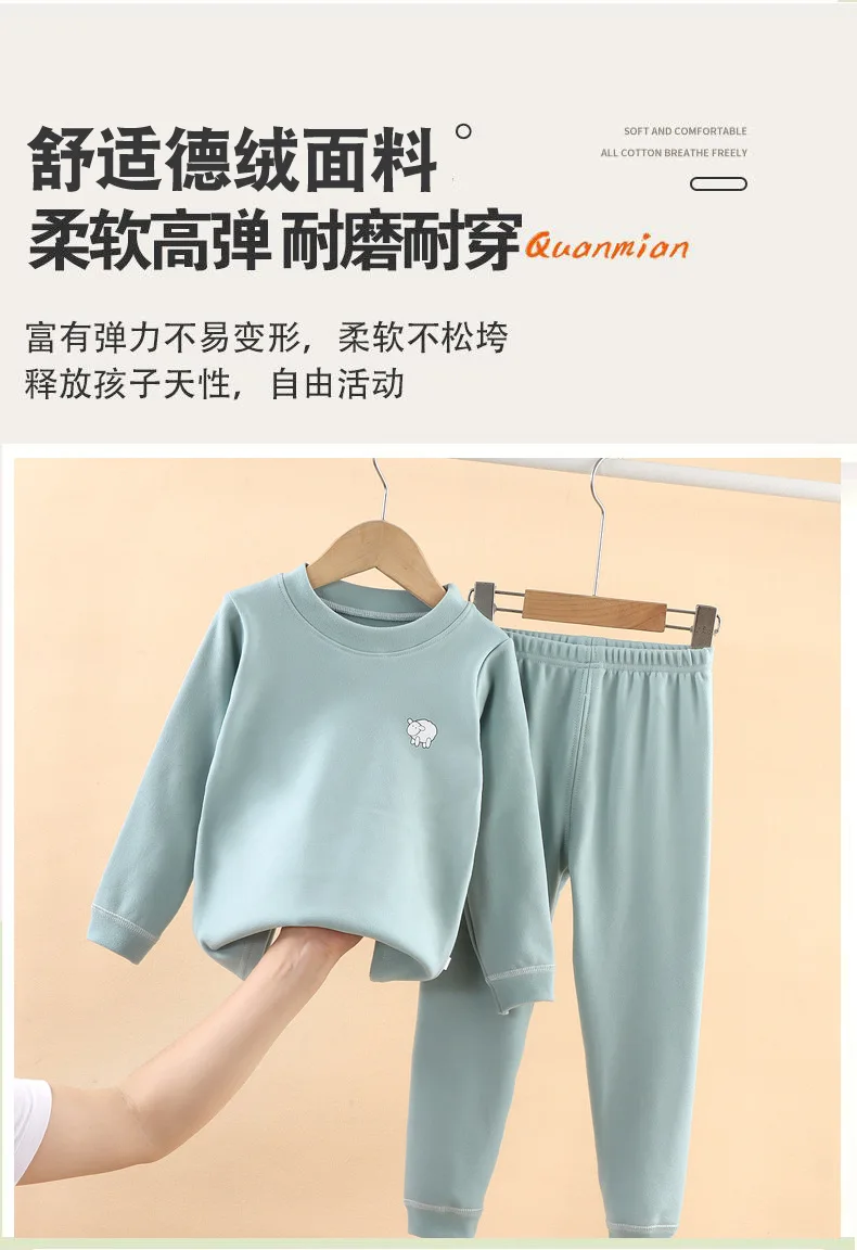 Children's velvet warm suit, autumn clothes and pants for big children, underwear for boys and girls, home clothes for babies Un
