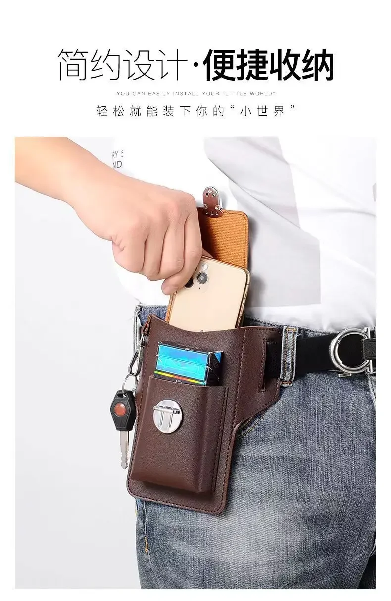 2024 Fashion New Men's Belt Leather Case Vertical Multifunctional Portable Phone Waistpack Card Bag Can Be Keyed Pu Leather Gift