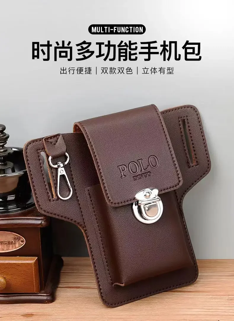 2024 Fashion New Men's Belt Leather Case Vertical Multifunctional Portable Phone Waistpack Card Bag Can Be Keyed Pu Leather Gift