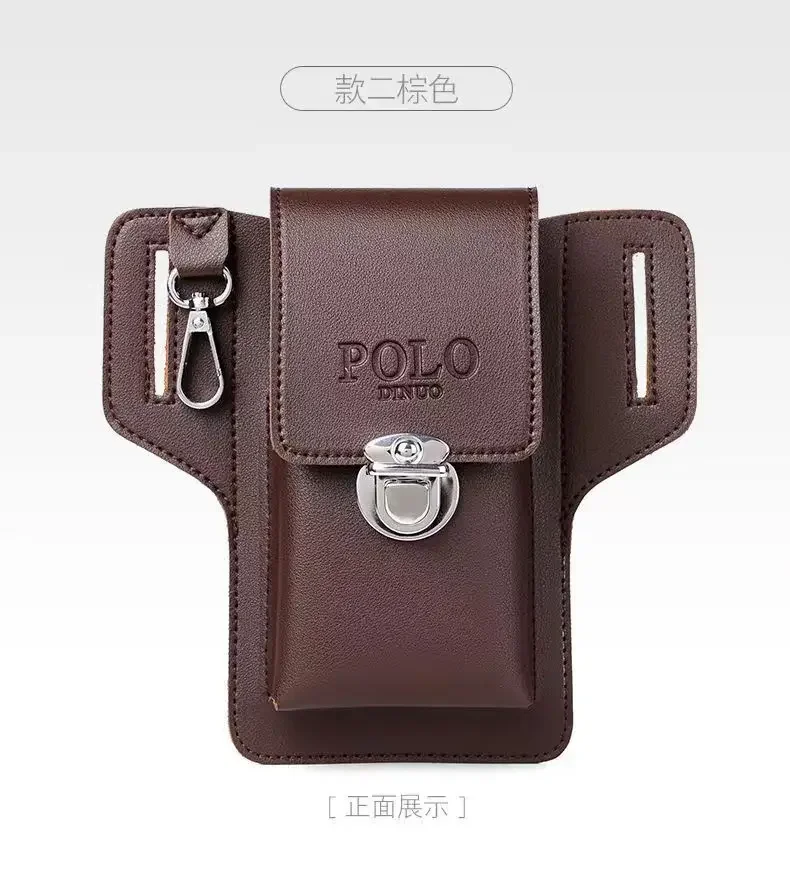 2024 Fashion New Men's Belt Leather Case Vertical Multifunctional Portable Phone Waistpack Card Bag Can Be Keyed Pu Leather Gift