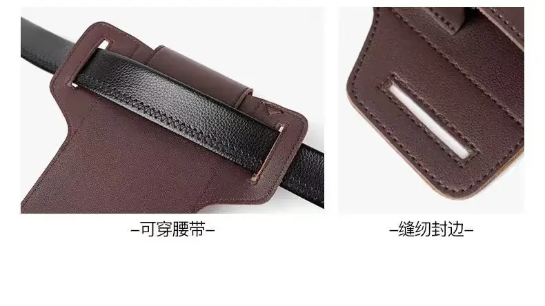 2024 Fashion New Men's Belt Leather Case Vertical Multifunctional Portable Phone Waistpack Card Bag Can Be Keyed Pu Leather Gift