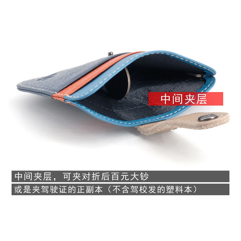 Men Genuine Leather Slim Wallet Male Small Purse Mini Money Bag Walet Thin Portomonee Carteras Man's Wallet Card Holder