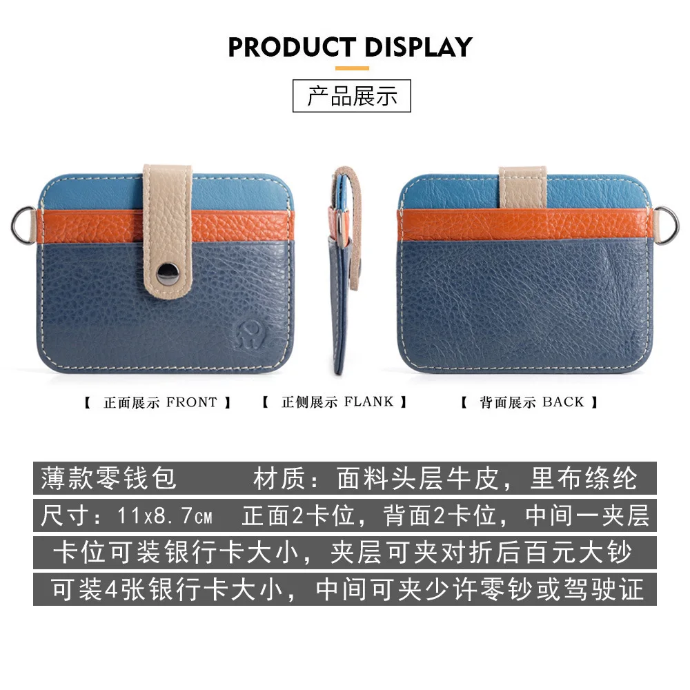 Men Genuine Leather Slim Wallet Male Small Purse Mini Money Bag Walet Thin Portomonee Carteras Man's Wallet Card Holder