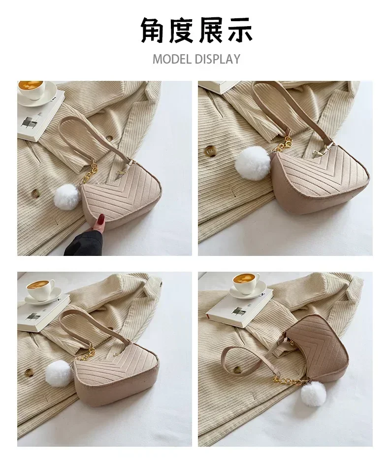 Stylish Women's Leather Tote Bag, Mini Crossbody Bag with Chain Strap, Solid Color Casual Underarm Shoulder Purse for Daily Use