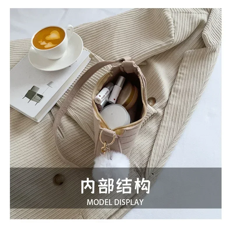 Stylish Women's Leather Tote Bag, Mini Crossbody Bag with Chain Strap, Solid Color Casual Underarm Shoulder Purse for Daily Use