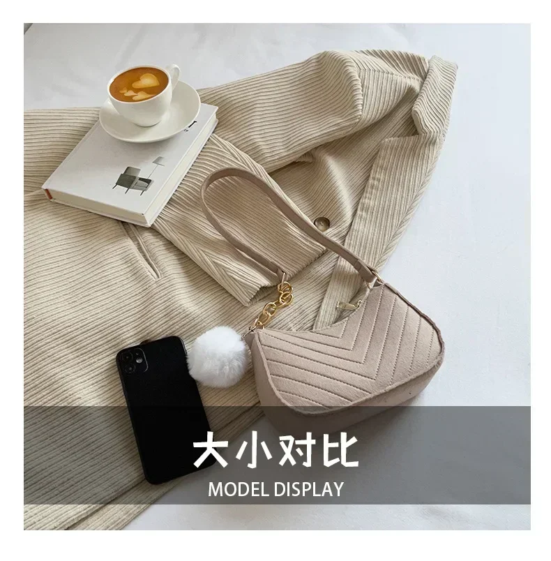 Stylish Women's Leather Tote Bag, Mini Crossbody Bag with Chain Strap, Solid Color Casual Underarm Shoulder Purse for Daily Use