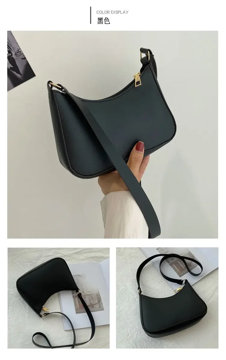 2024 New Women's Fashion Handbags Retro Solid Color PU Leather Shoulder Underarm Bag Casual Women Hobos Handbags