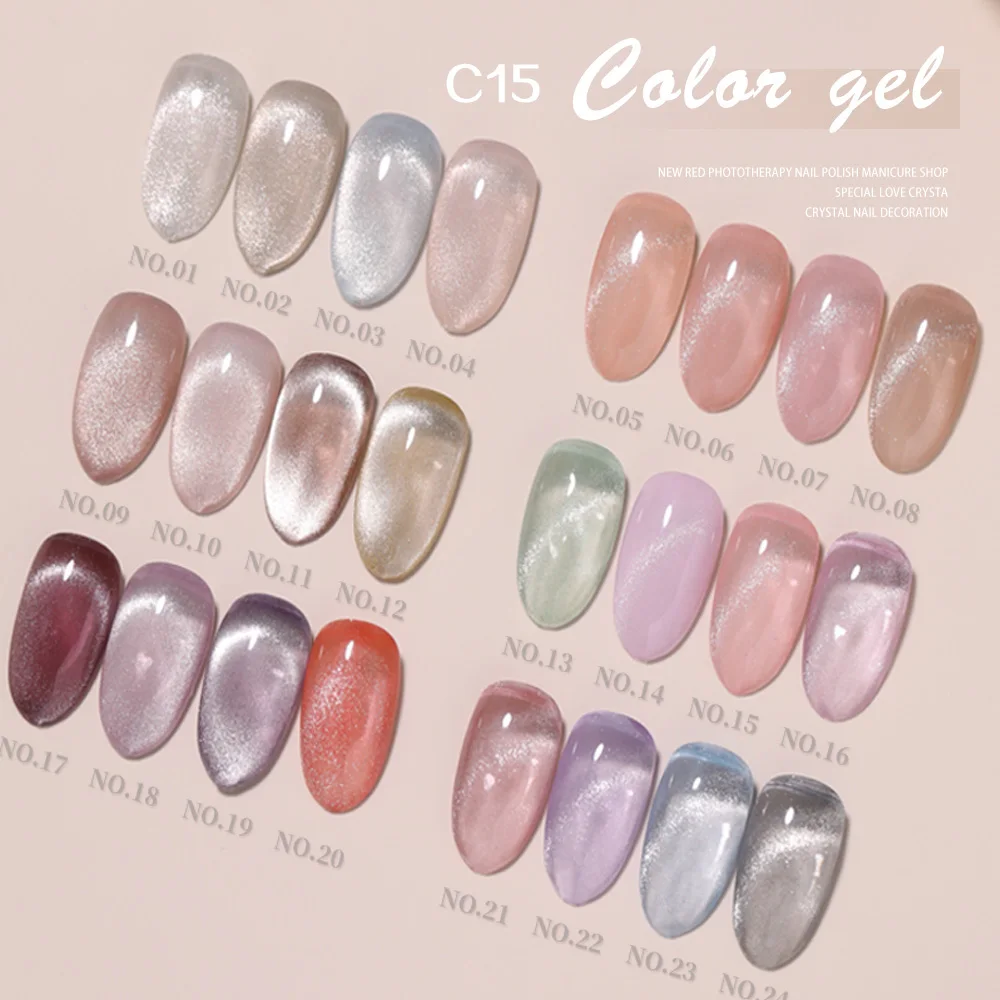 Vendeeni 24 Colors/Set Transparent Broken Diamond Glitter Cat Eye Gel Nail Polish Soak Off UV LED Magnetic Nail Art Gel Varnish Vendeeni 24 Colors/Set Transparent Broken Diamond Glitter Cat Eye Gel Nail Polish Soak Off UV LED Magnetic Nail Art Gel Varnish