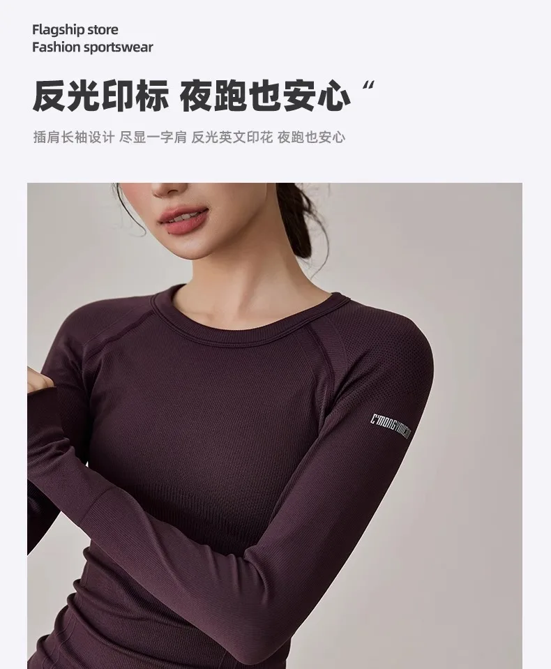 2025 New Women's Yoga Outfits Long Sleeve Tops Workout Clothes for Pilates Running Gym Fitness Spring Winter Sportswear T-shirt