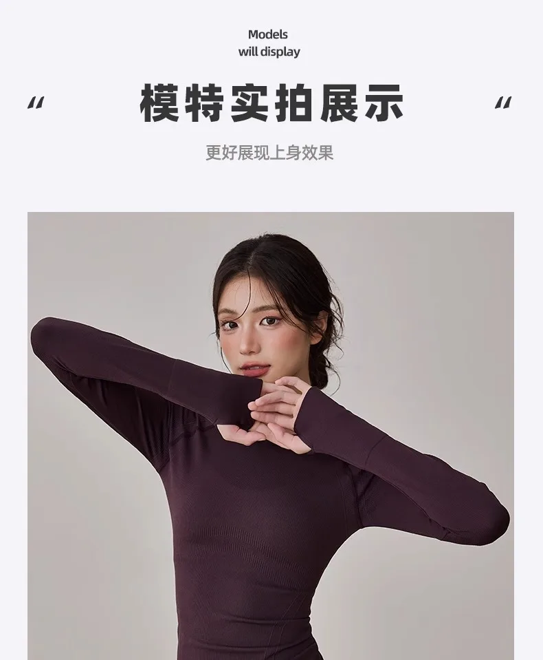 2025 New Women's Yoga Outfits Long Sleeve Tops Workout Clothes for Pilates Running Gym Fitness Spring Winter Sportswear T-shirt