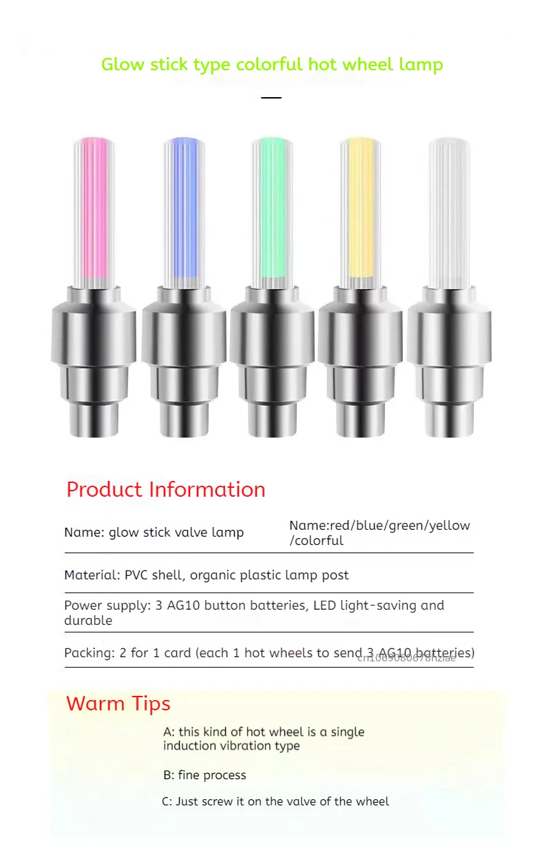 LED Light Valve Cap Bicycle Valve Light Accessories Tire Wheel Valve Cap for Modification Night Ride Tire Flash Gadgets 1pc