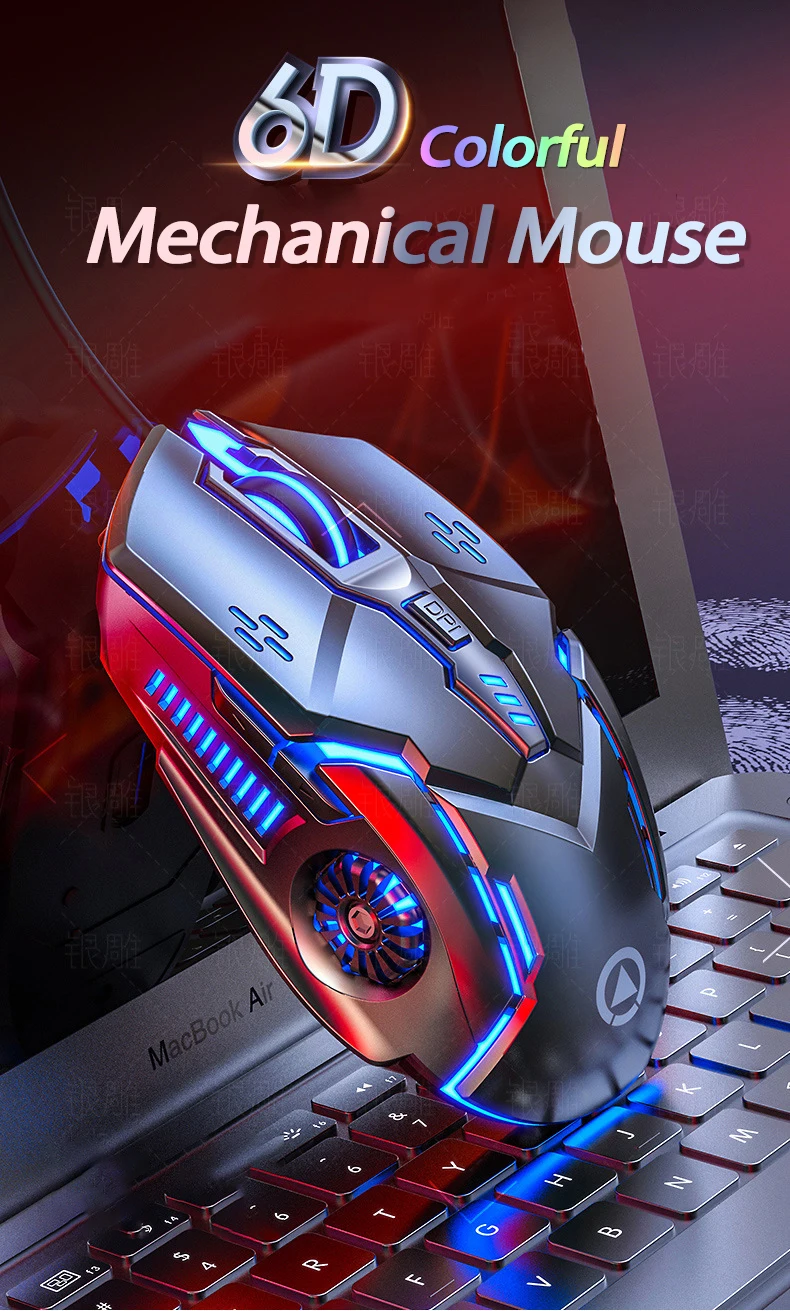 UTHAI G5 Six key 3200PDI wired illuminated gaming mouse, e-sports mechanical mute computer accessories