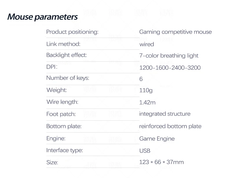 UTHAI G5 Six key 3200PDI wired illuminated gaming mouse, e-sports mechanical mute computer accessories