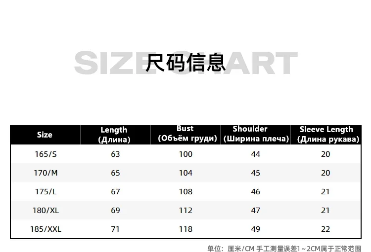 Metersbonwe 24 Summer New Air Drying Fit T-Shirt For Men, Round Neck Solid Color Basic Pullover Half-Sleeved Tee, Brand Tops